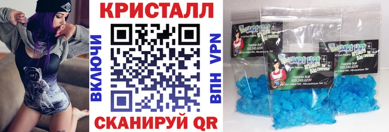 наркота  Белый  АМФ Розовый 