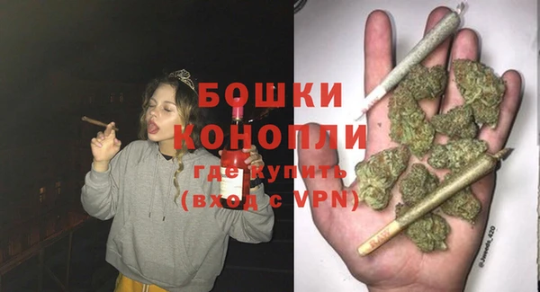 ALPHA PVP Алексин
