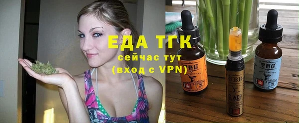 mdpv Абдулино
