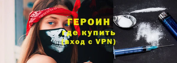 ALPHA PVP Алексин