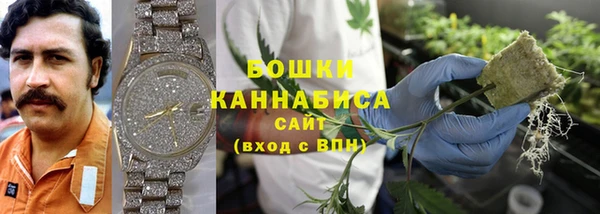 гашишное масло Абинск