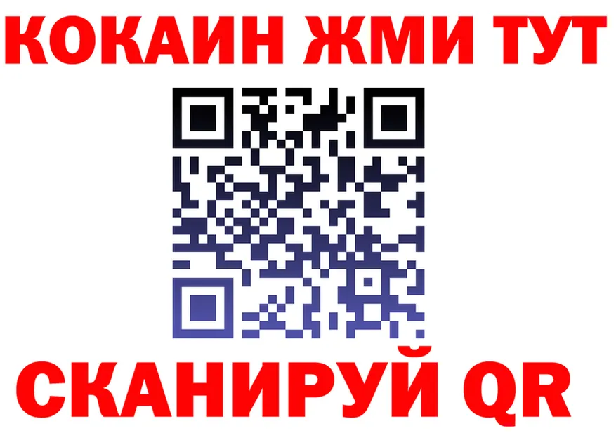 ЭКСТАЗИ круглые вход мориарти KRAKEN Белый