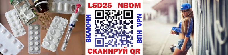 купить  сайты  Белый  дарк нет Telegram  LSD-25 экстази ecstasy 