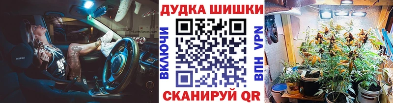 Конопля MAZAR  кракен tor  Белый 